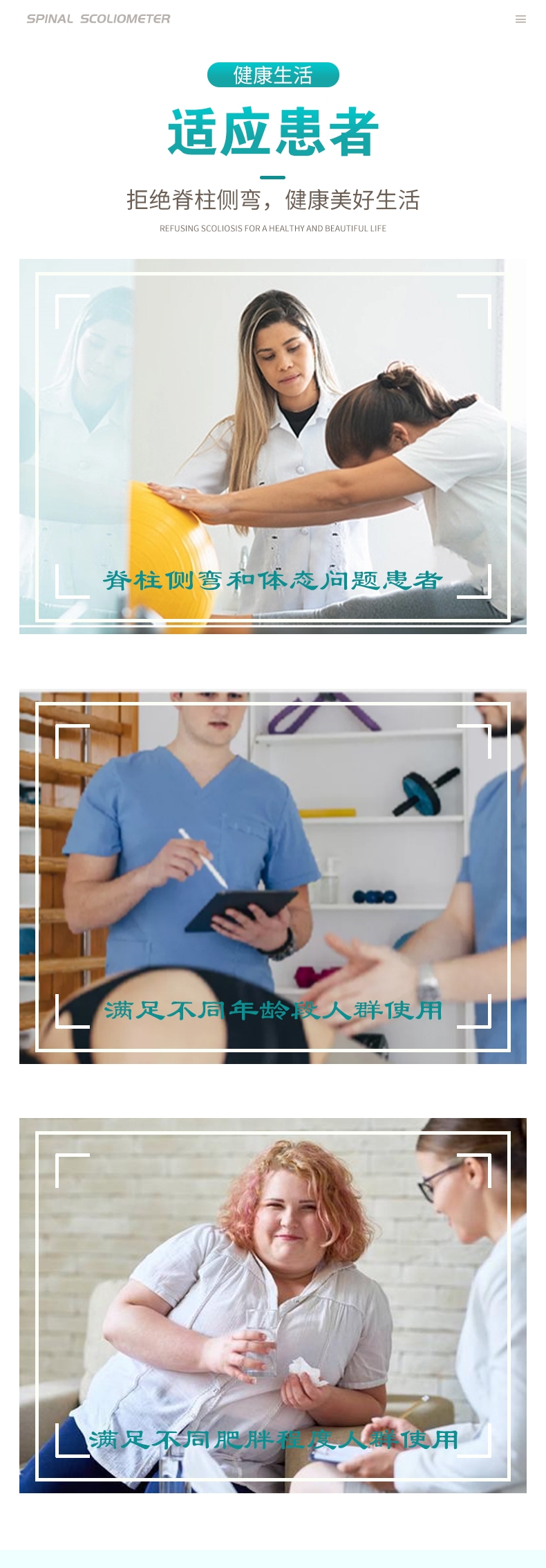 詳情2.jpg