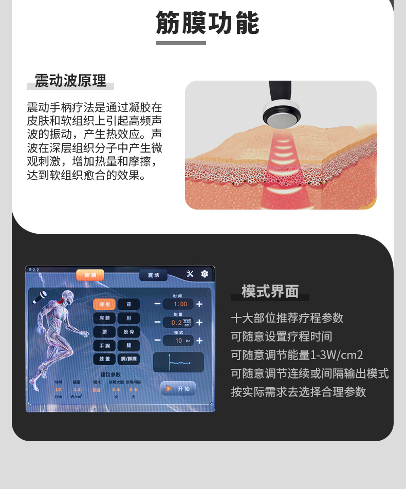 參數_10.jpg